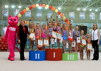 Открытый детский турнир по художественной гимнастике "Очаровашки"