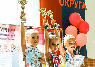 Фестиваль показательных номеров художественной гимнастики "Флора" - в Екатеринбурге! В сентябре!